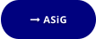  ASiG